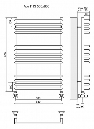 Арт П13 500х800 Полотенцесушитель TERMINUS Кропоткин - фото 3 Арт П13 500х800 Полотенцесушитель TERMINUS Кропоткин - фото 3