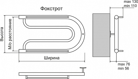 Фокстрот AISI 32х2 320х500 Полотенцесушитель  TERMINUS Кропоткин - фото 3
