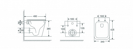 Подвесной унитаз безободковый Terminus Ватикан Monolit 490х340 белый Кропоткин - фото 9 Подвесной унитаз безободковый Terminus Ватикан Monolit 490х340 белый Кропоткин - фото 9