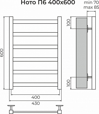 Ното П6 400х600 Полотенцесушитель TERMINUS Кропоткин - фото 3 Ното П6 400х600 Полотенцесушитель TERMINUS Кропоткин - фото 3