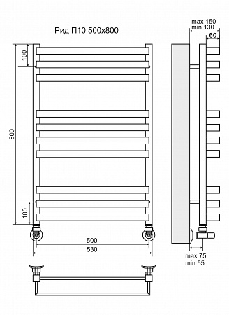 Рид П10 500х800 Полотенцесушитель TERMINUS Кропоткин - фото 3 Рид П10 500х800 Полотенцесушитель TERMINUS Кропоткин - фото 3