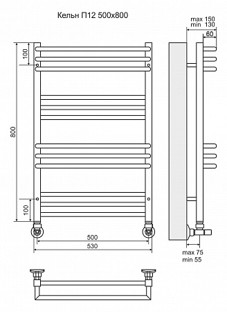 Кельн П12 500х800 Полотенцесушитель TERMINUS Кропоткин - фото 3 Кельн П12 500х800 Полотенцесушитель TERMINUS Кропоткин - фото 3