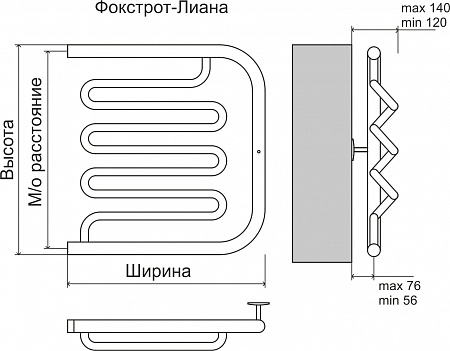 Фокстрот-Лиана AISI 600х600 Полотенцесушитель  TERMINUS Кропоткин - фото 3